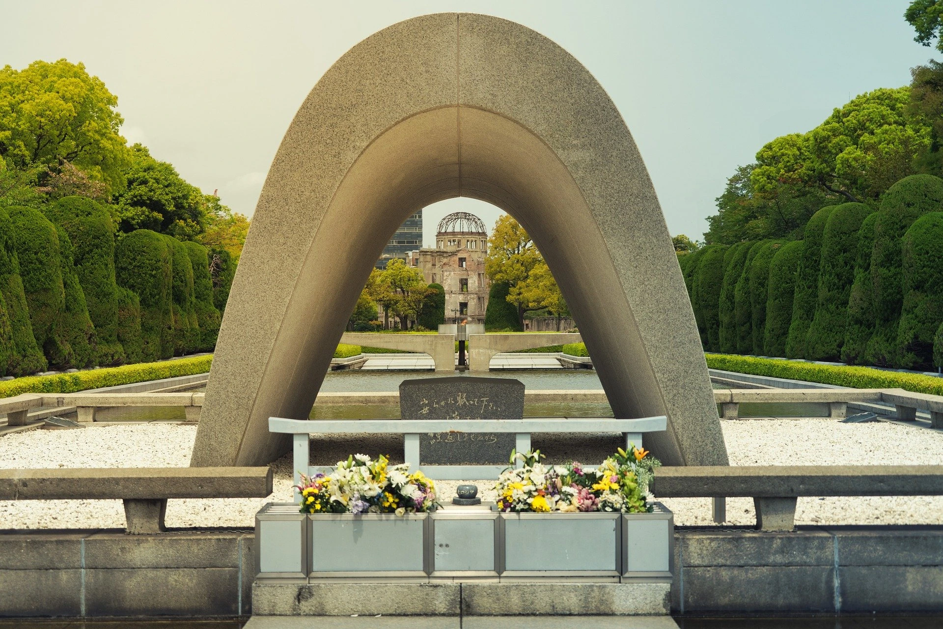 Museo Conmemorativo de la Paz de Hiroshima