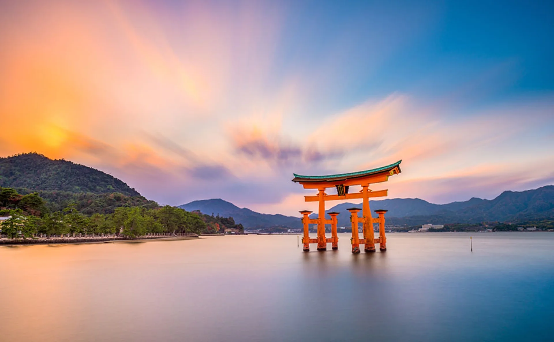 Wonderful tokyo itsukushima