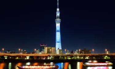 Crucero con cena tradicional japonesa Yakatabune por la bahía de Tokio