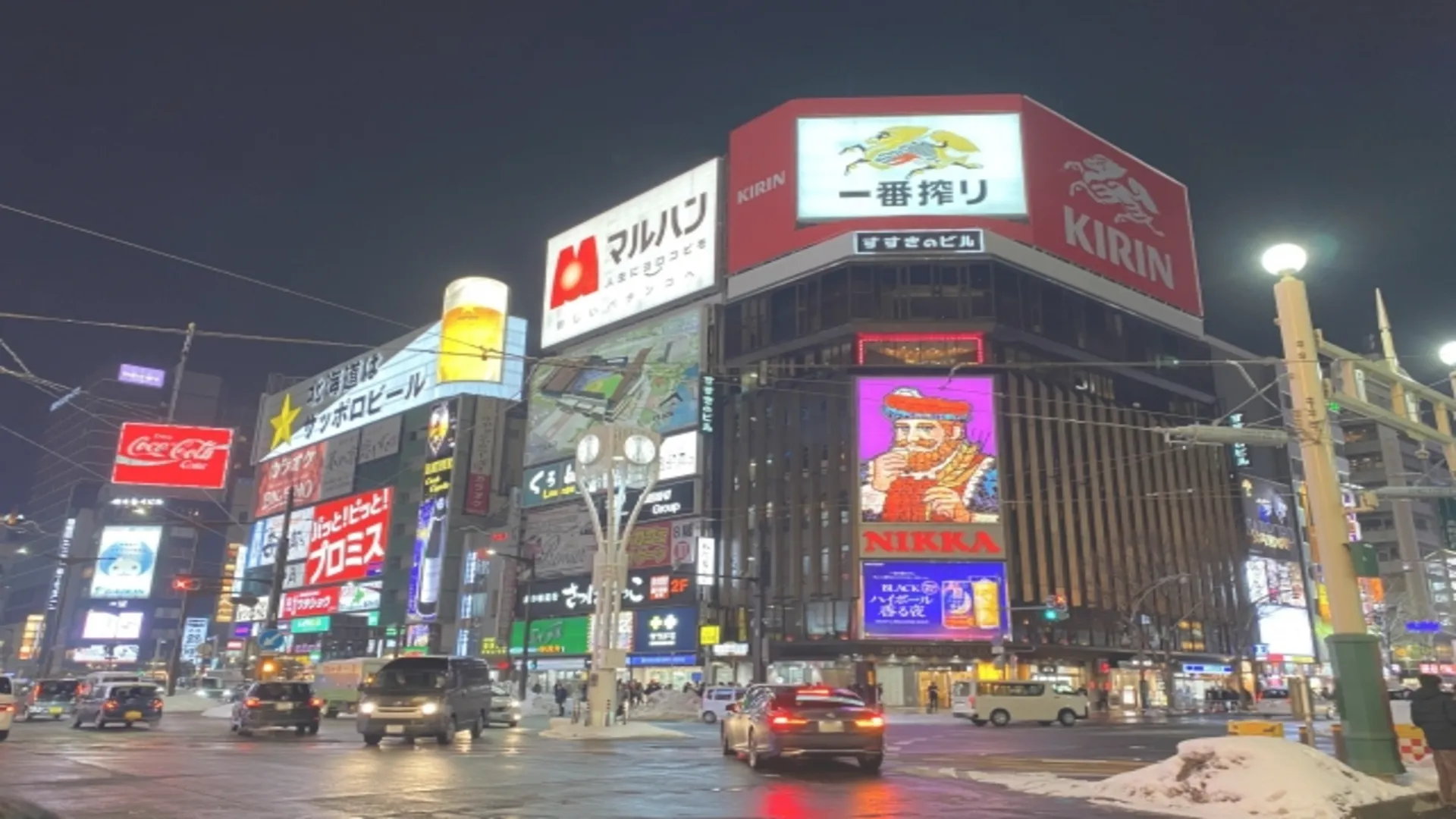 Hokkaido