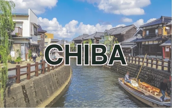 Chiba