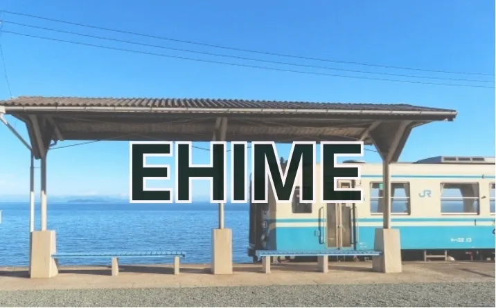 Ehime