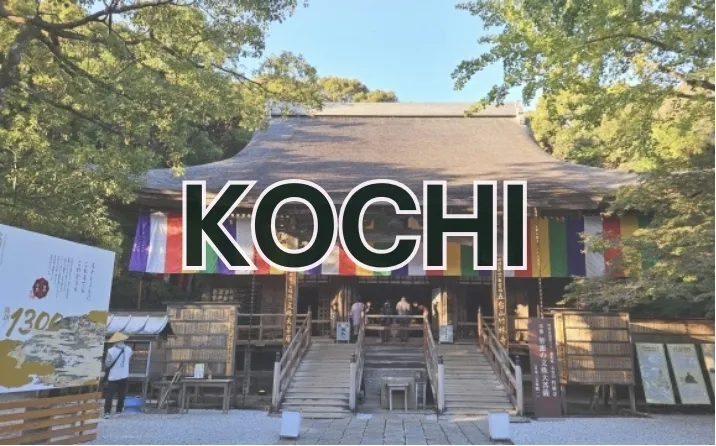 Kochi