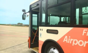 aeropuertodenaritatraslado2