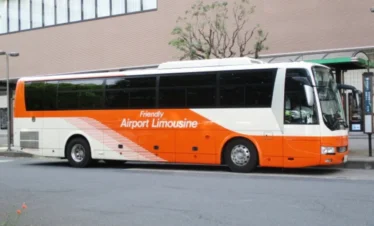 aeropuertohanedatraslado2