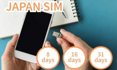 simcardjapan