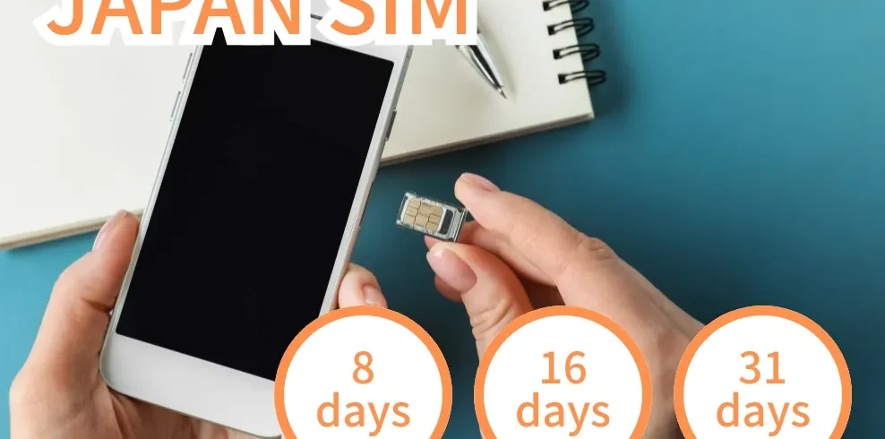 simcardjapan