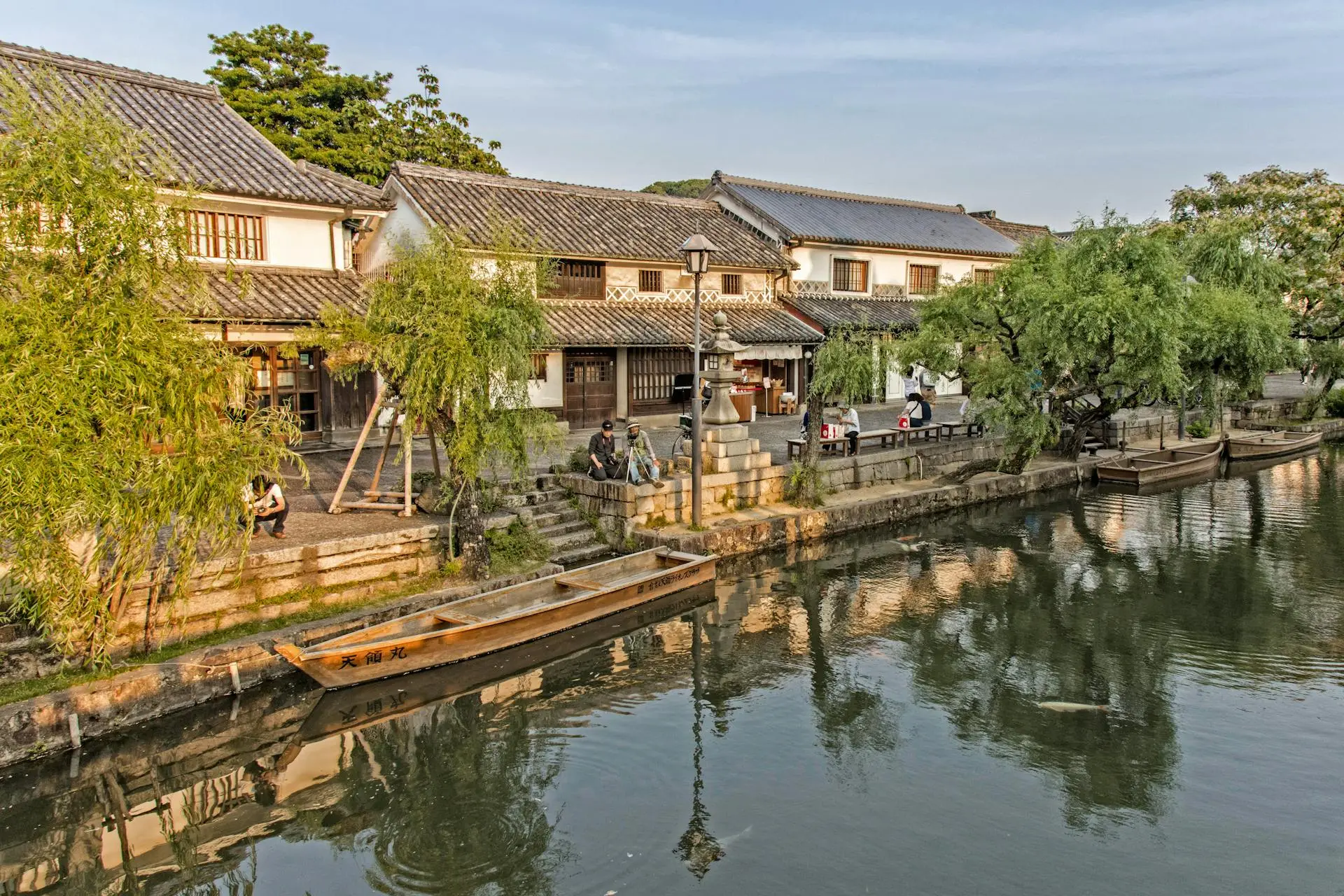 OKAYAMA