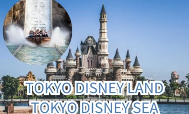 tokyodisneyresorts
