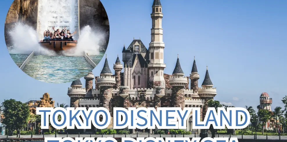 tokyodisneyresorts