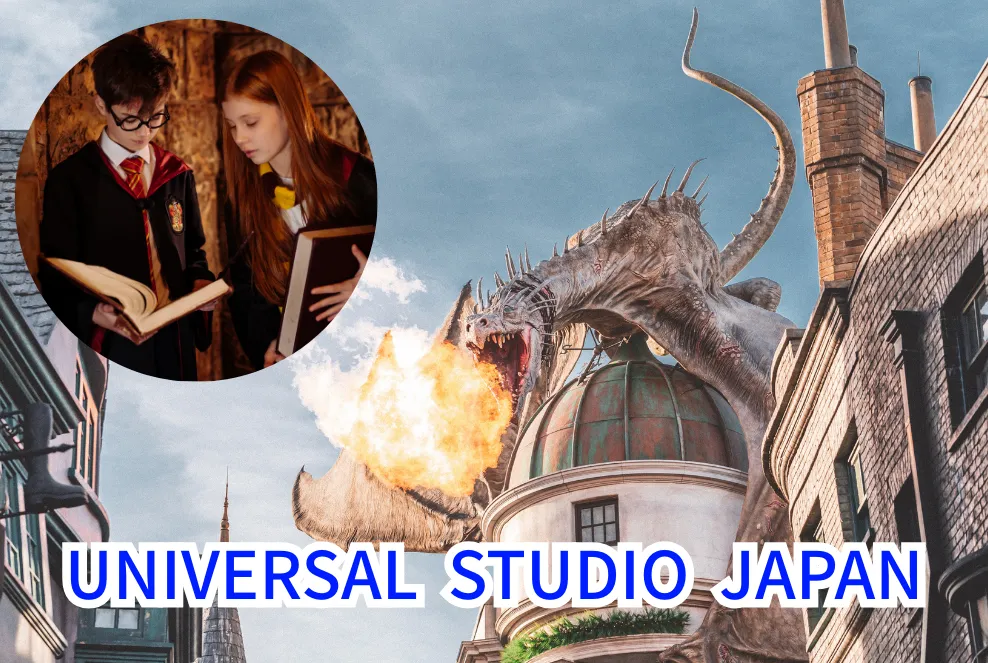 universalstudiojapan