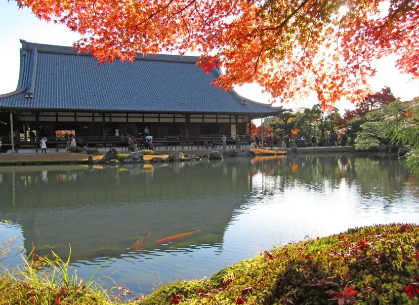 Arashiyama 1
