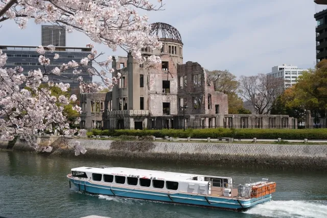 CUPULA BOMBA HIROSHIMA
