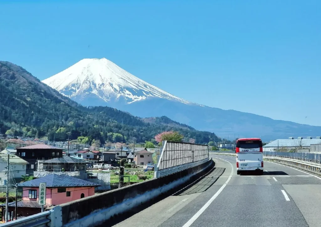 Fuji