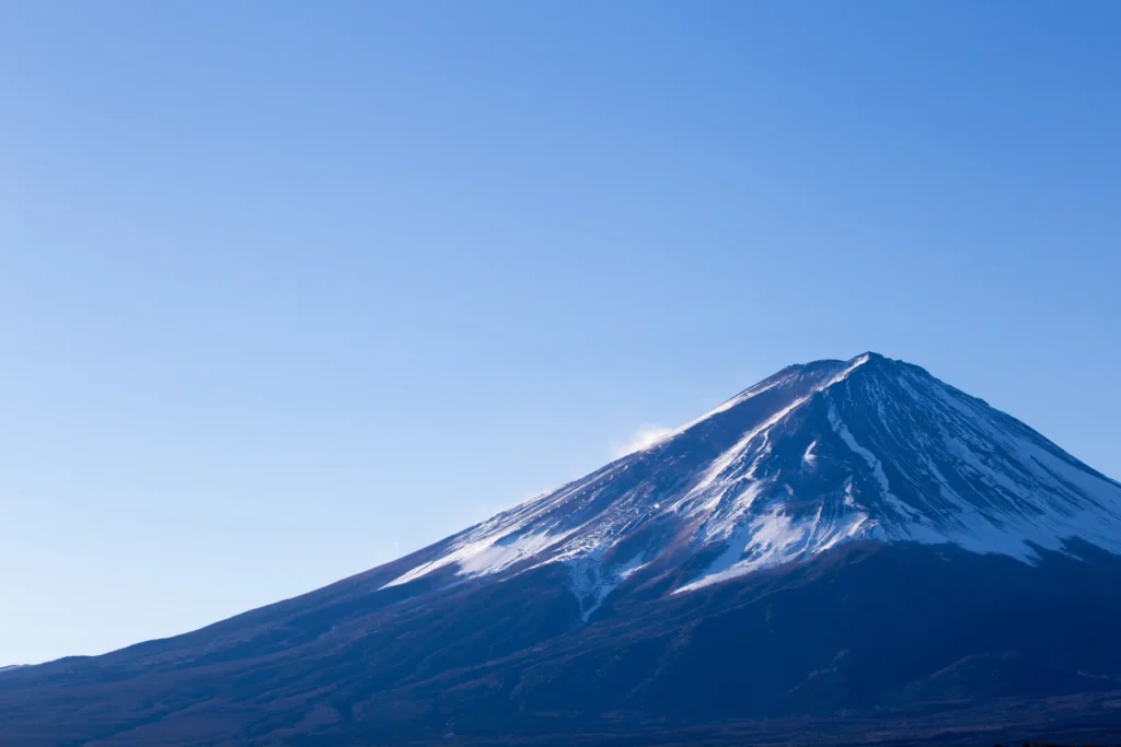 Fuji