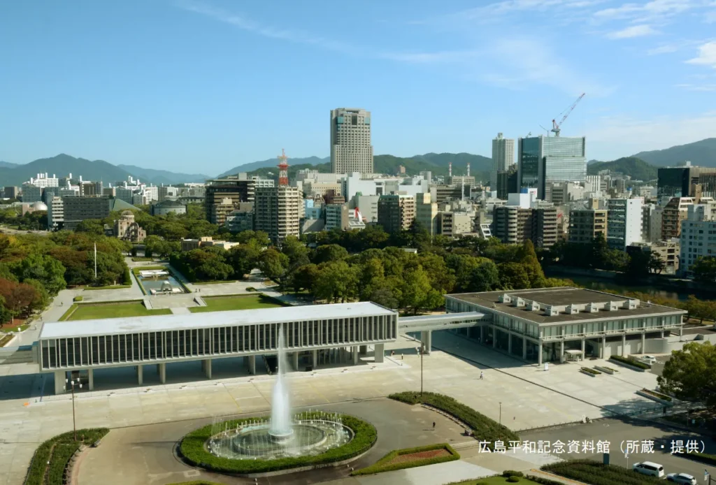 HIROSHIMA MEMORIAL DE PAZ