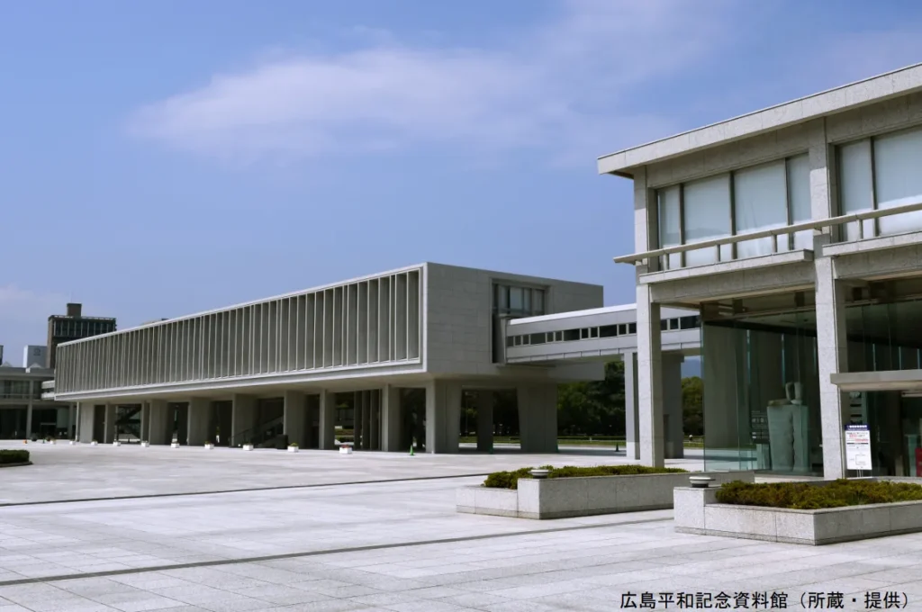 HIROSHIMA MEMORIAL DE PAZ