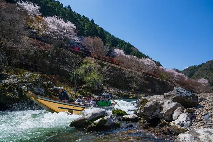 Hozugawakudari