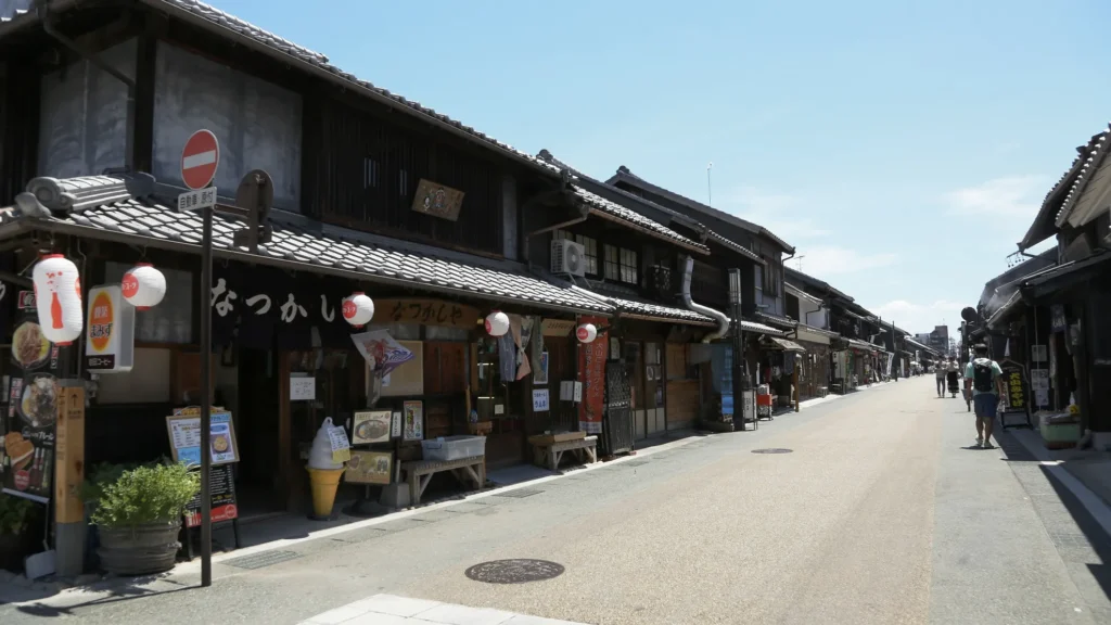INUYAMA ALREDEDORES