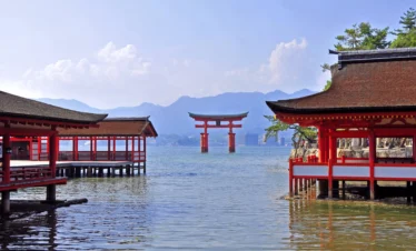 ITSUKUSHIMA