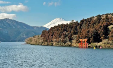 Excursión al Monte Fuji y Hakone desde Tokio con guía de habla hispana
