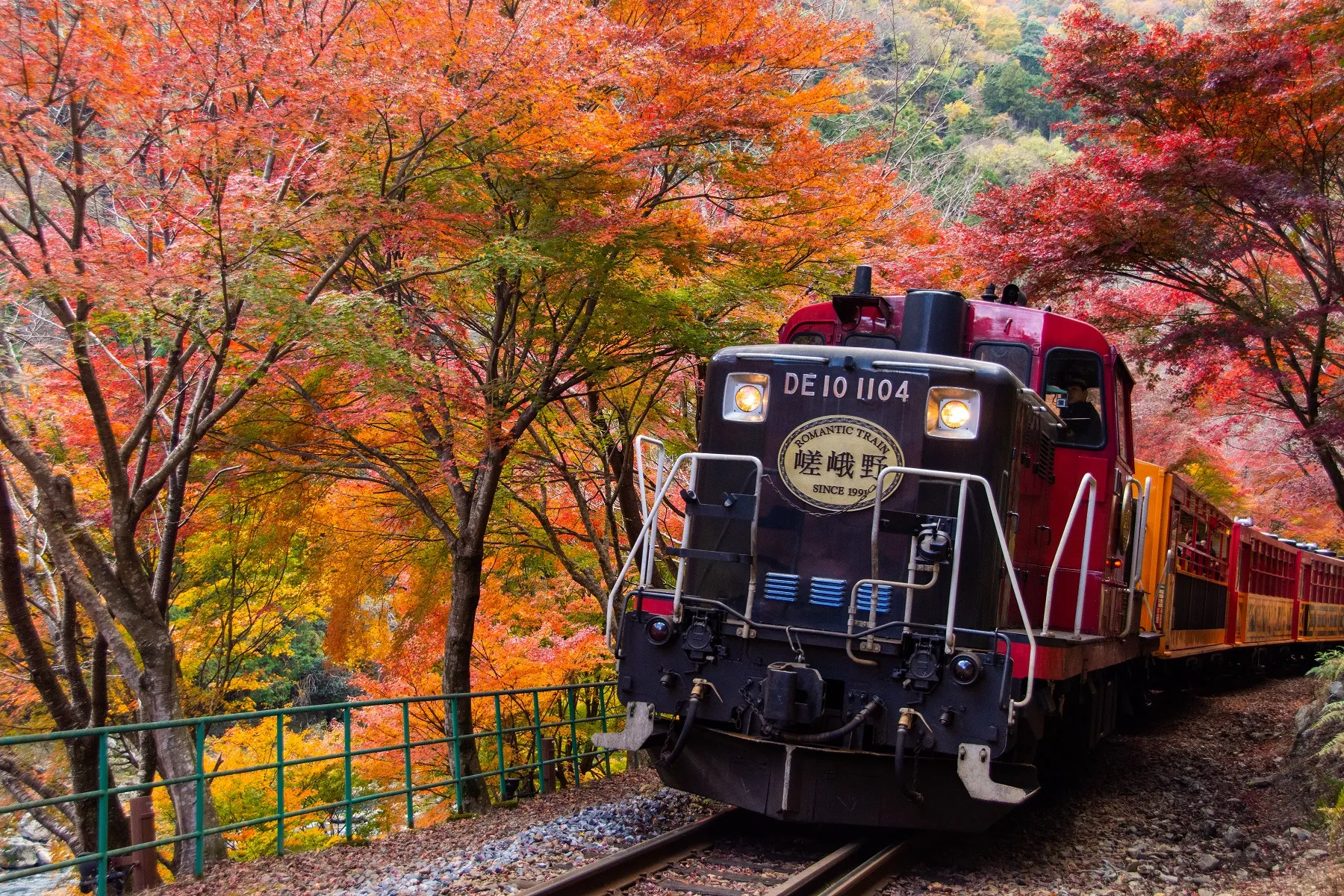 Tren Romántico Kioto Sagano en Autobús Arashiyama