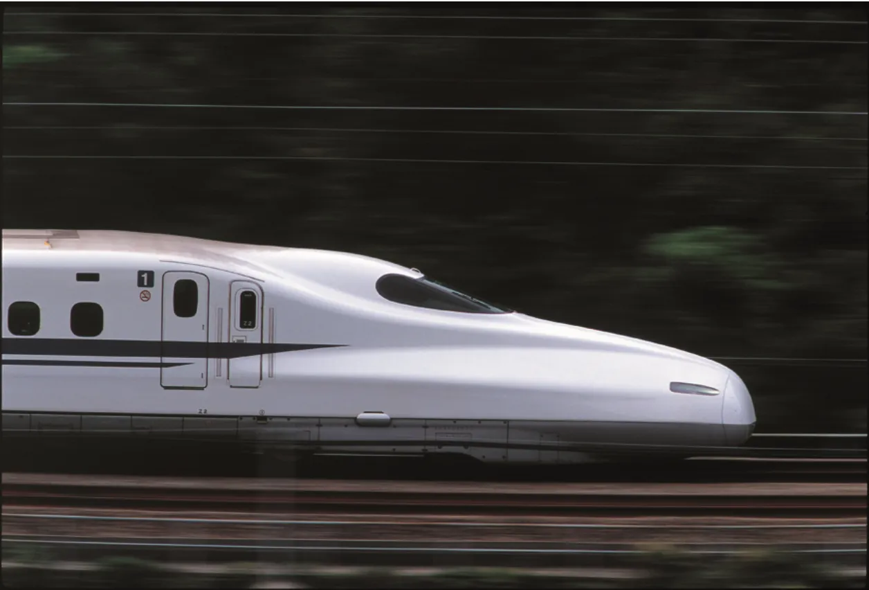Tren bala Shinkansen
