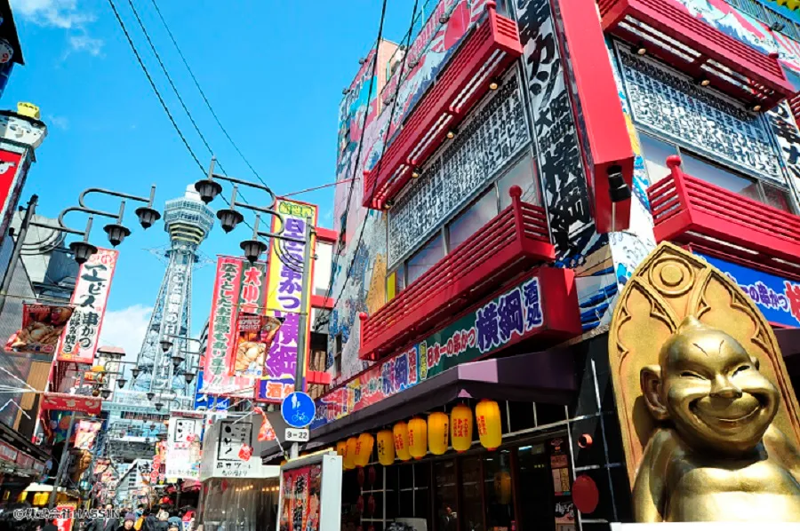 TSUTENKAKU 1