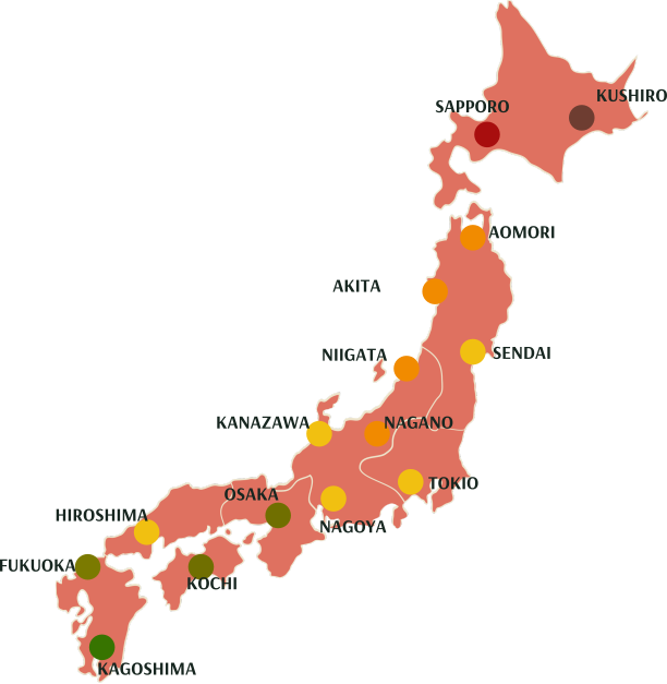 Mapa de Japón - Colores de Otoño