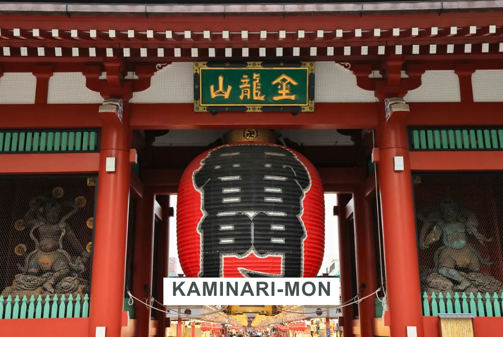 kaminari mon puerta
