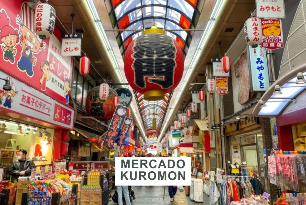 kuromon