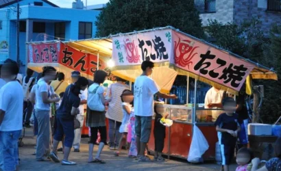 Comida Callejera en Japón