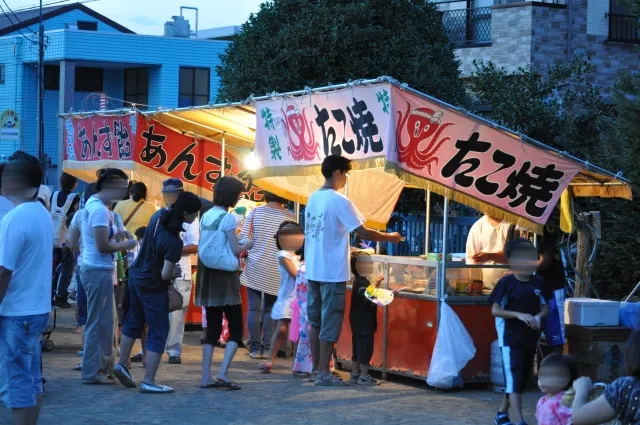 Comida Callejera en Japón