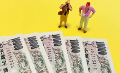 Viajando a Japón a bajo costo