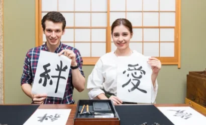 Talleres que hacer en tu próximo viaje a Japón