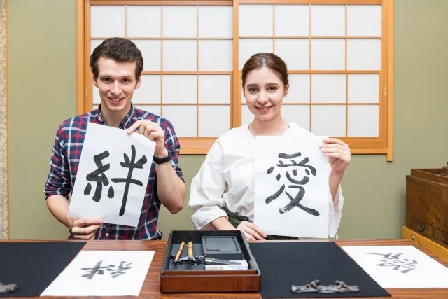 Talleres que hacer en tu próximo viaje a Japón