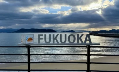 Comida típica de Fukuoka