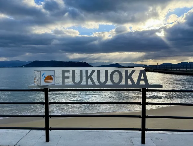 Comida típica de Fukuoka