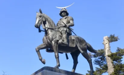 Experiencia Samurái