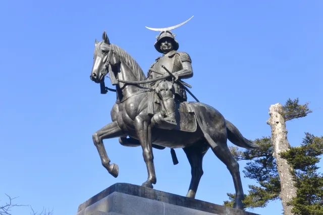 Experiencia Samurái