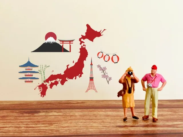 Formas de viajar por Japón