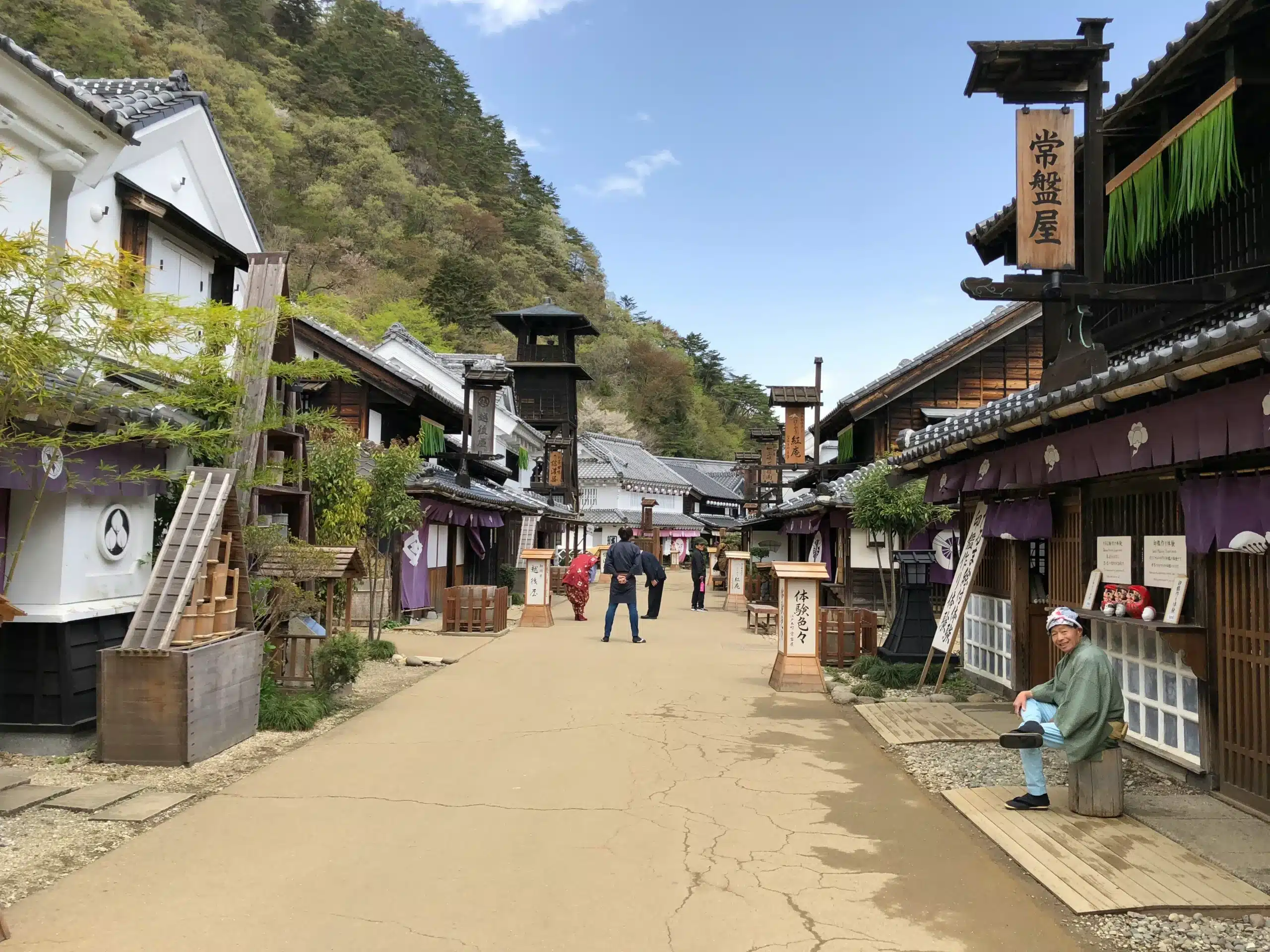 Edo Wonderland