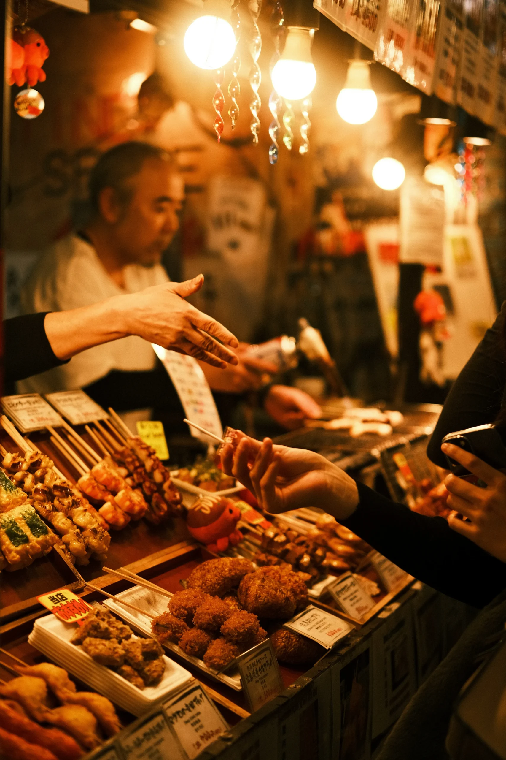 Mercado de Nishiki