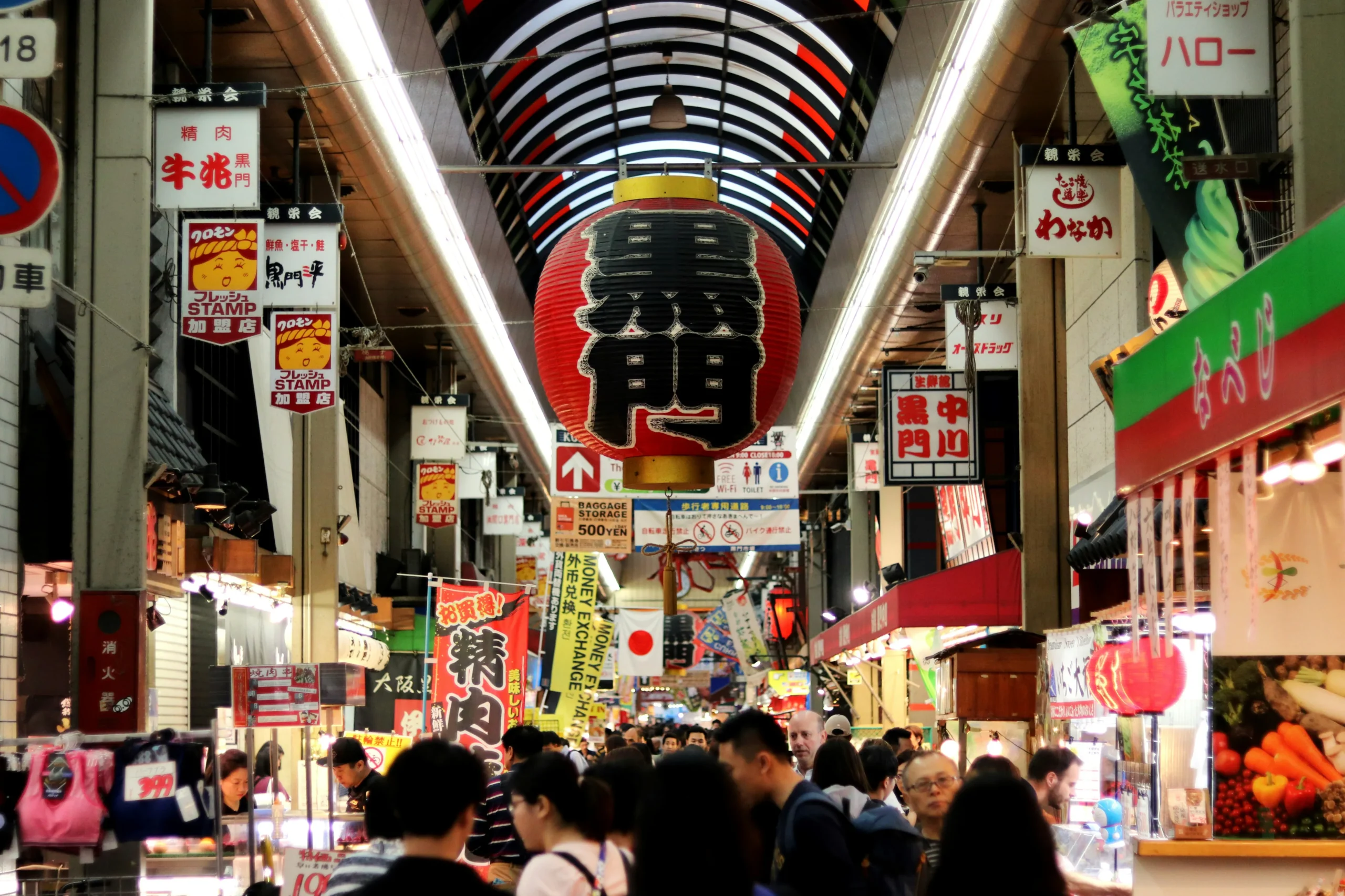 Mercado Kuromon Osaka