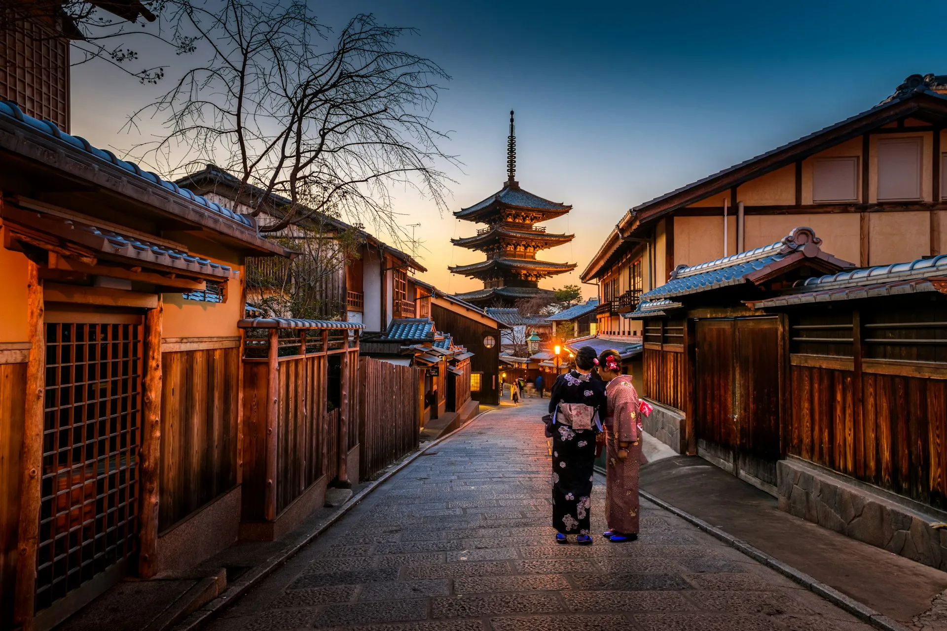 Kyoto Autumn