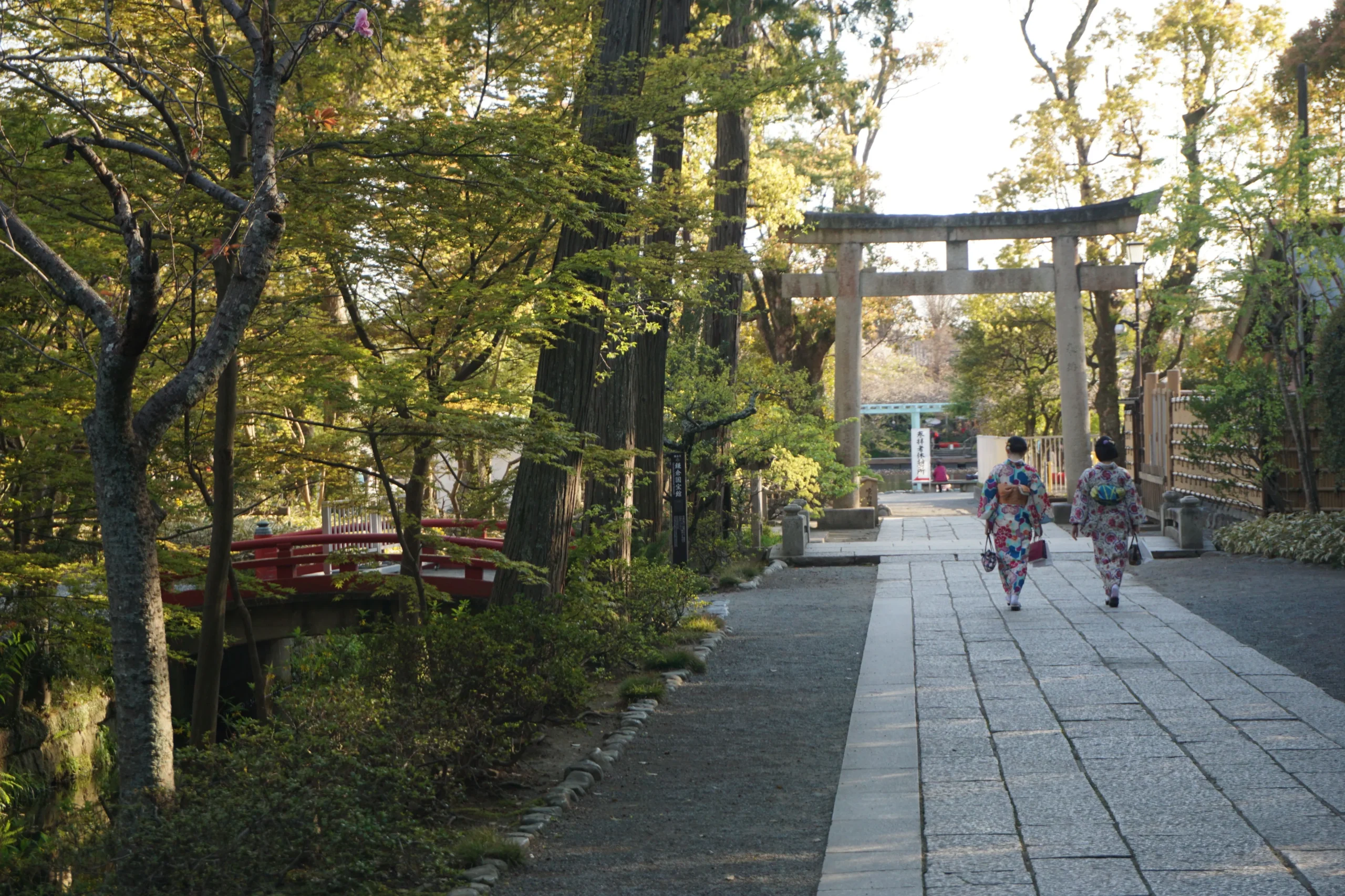 Japón: Entre Tradición Y Modernidas