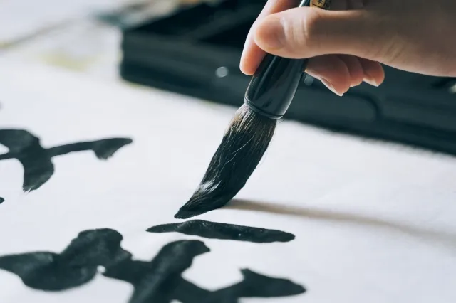 Taller de caligrafía shodo y meditación zen