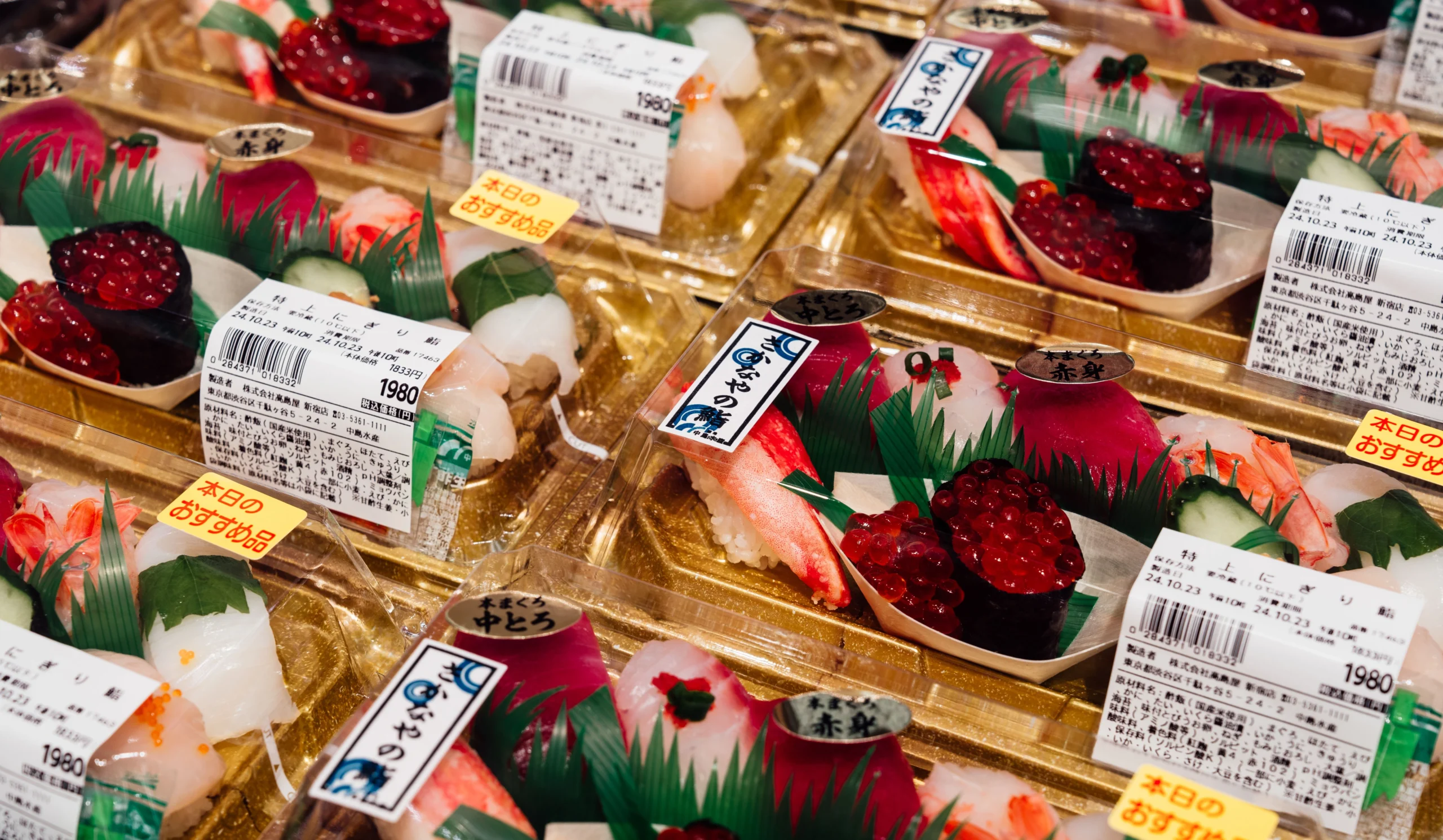 Mercado de Toyosu