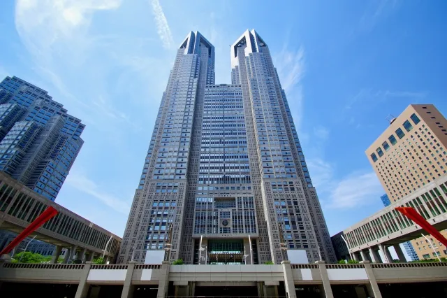 Edificio del Gobierno Metropolitano de Tokio