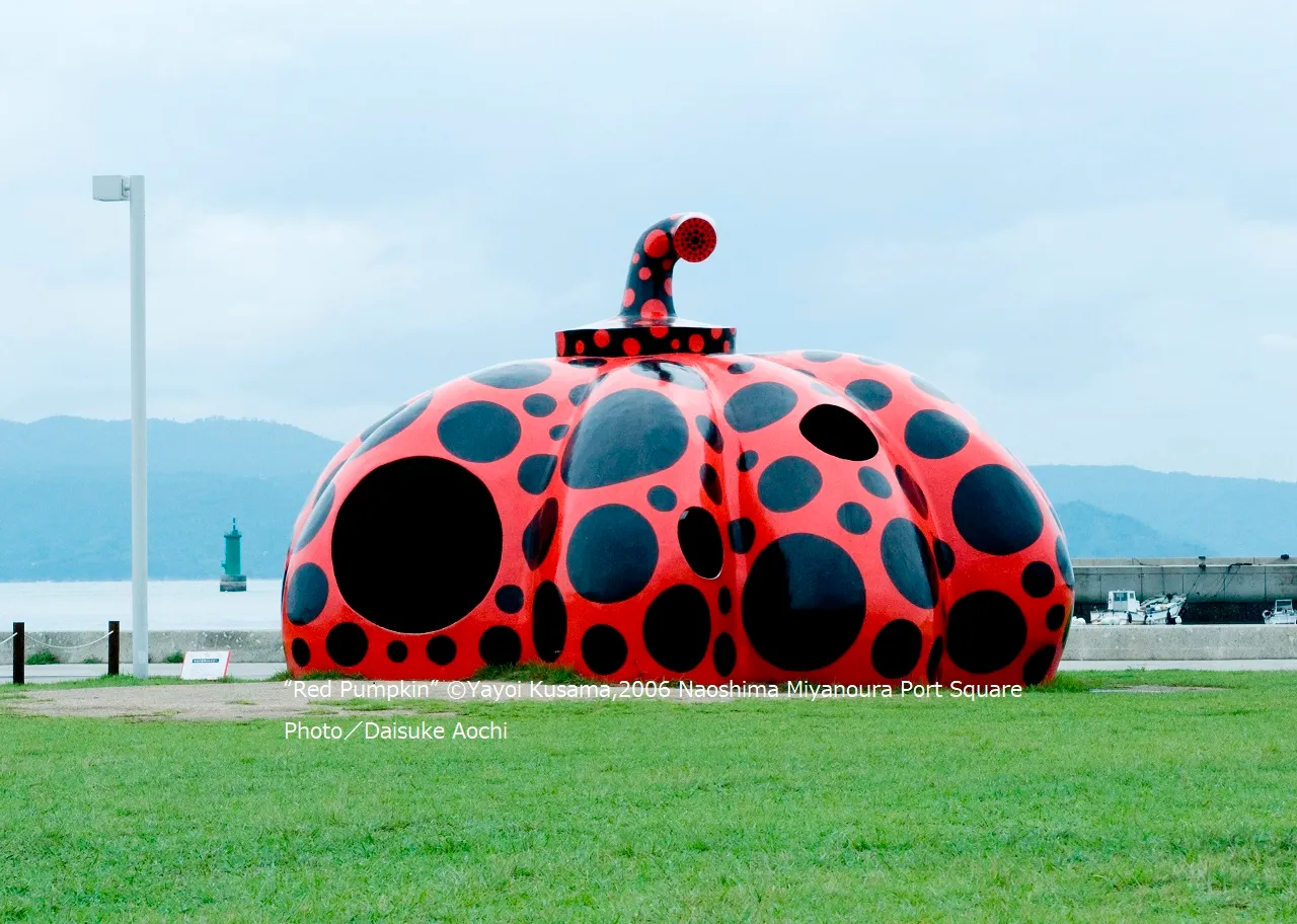 Naoshima la fascinante isla del arte de Japón con salida desde Osaka